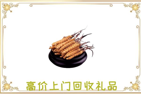 宜良县附近回收礼品