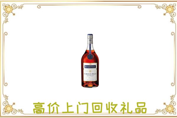 宜良县附近回收马爹利